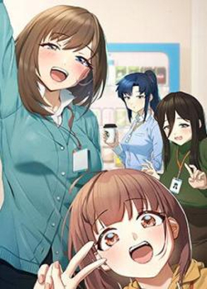 一人之下 - 张楚岚的异人世界冒险